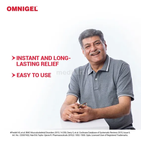 omnigel gel 75 gm